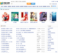 ����С˵��konlan.com