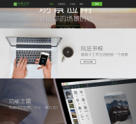 ����yunlai.cn