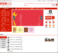 �û�Դhaohuoyuan.com