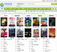 ƻ���ֻ���Ӱ��bbaaa.com