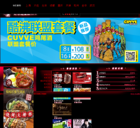 ���ֵ�����KTVhaoledi.com