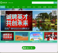 �������� tctc.com.cn