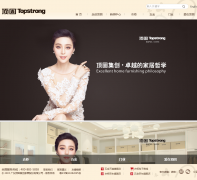 �㶫���̼����Ҿӹɷ����޹�˾dinggu.net