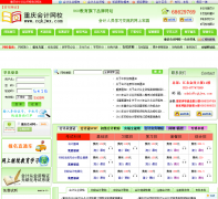 ��������Уcqkjwx.com