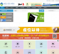 ���������˲���jsrsrc.com