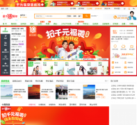 ;ţ�Ͼ�������nj.tuniu.com