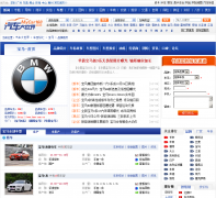 ���������籦����ҳbaoma.auto.mycar168.com