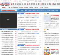 ��Ѷ�ƾ�����ͷ��fxb.591hx.com