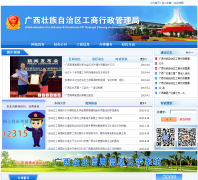 �������������׳����������������������gxhd.com.cn