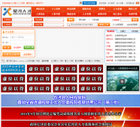 ��ɳ��ɳ�˲���csxsrcw.com