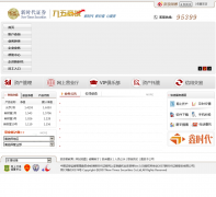 ��ʱ��xsdzq.cn