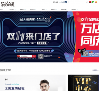 Ƥ��ŵpianor.com