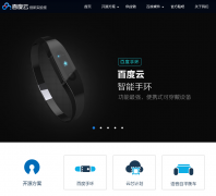 �ٶ��ƴ���ʵ����x.baidu.com