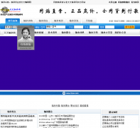 ���������ttzcw.com