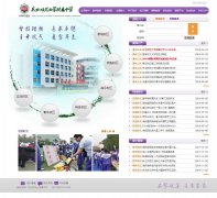 ����ʦ����www.msannu.cn