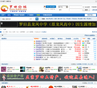 ������̳ltxbbs.com