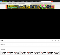 ֱ��190zb190.com