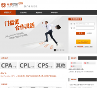 ��������union.163.com