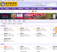 ����������1m3d.com