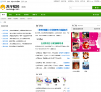 �����׹�����club.suning.com