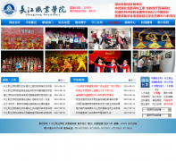 ����ְҵѧԺ(�ٷ���վ)cjxy.edu.cn