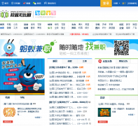 У԰������school51.com