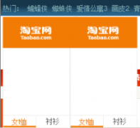 ����ҵ�Ӱ��suibianzhao.com