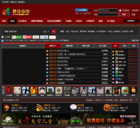 �Ƽ��۹�ipaiji.com