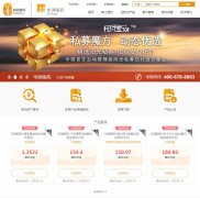 ��������www.crctrust.com