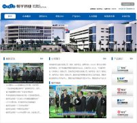 ����ҩҵhybio.com.cn