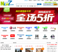 ��������������̳�new7.com