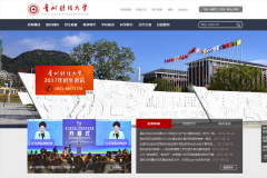 ���ݲƾ���ѧwww.gzife.edu.cn