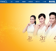 FANCL����fancl-hk.com