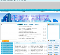 ��������������snjingyang.gov.cn