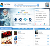 ��Ѷ����topic.qq.com