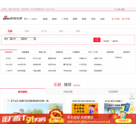 ��ɽ�����־�fs.house.sina.com.cn