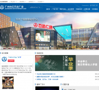 ���ݰ������㳡guangzhouby.wandaplaza.cn