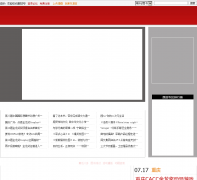 ������comicfans.net