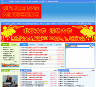 �����е�����ѧxf5z.com