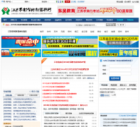 ����ũ����������Ƹ��jsnxs.com