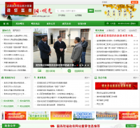 ������������mingguang.gov.cn