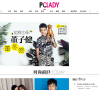 ̫ƽ��ʱ������ʿƵ��man.pclady.com.cn