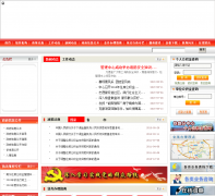 ����ס����������nngjj.com