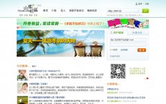 ɽҩ����51yam.com