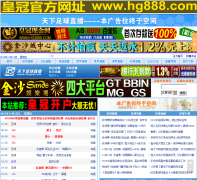 ��������ֱ����txzqzb.com