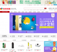 ����ף��uuzhufu.com