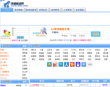 �Ұ������5ilrc.com