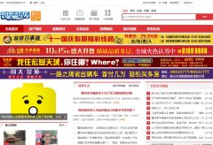 ������xinyi.com