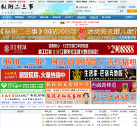 ����������zy234.com