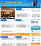 �й��������Э��caec-china.org.cn